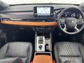 2024 Mitsubishi OUTLANDER PHEV
