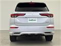 2024 Mitsubishi OUTLANDER PHEV