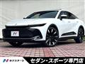 2023 Toyota Crown