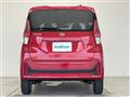 2025 Nissan DAYZ