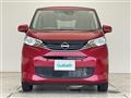 2025 Nissan DAYZ