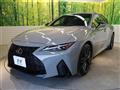 2024 Lexus IS