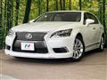 2015 Lexus LS