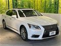 2015 Lexus LS