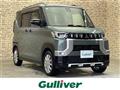 2024 Mitsubishi DELICA MINI