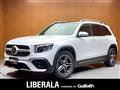 2021 Mercedes-Benz Mercedes-Benz Others