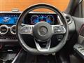 2021 Mercedes-Benz Mercedes-Benz Others