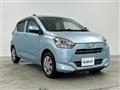 2017 Daihatsu Mira Es