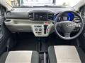 2017 Daihatsu Mira Es