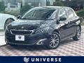 2017 Peugeot 308