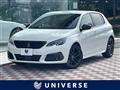 2020 Peugeot 308