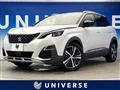 2019 Peugeot 3008