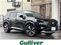 2024 Nissan X-Trail