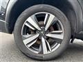 2024 Nissan X-Trail