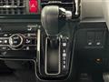 2020 Daihatsu Tanto