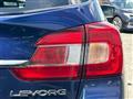 2015 Subaru Levorg