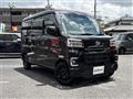 2023 Daihatsu Hijet Cargo
