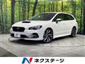 2017 Subaru Levorg