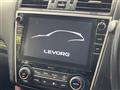 2017 Subaru Levorg