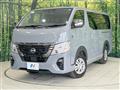 2025 Nissan Caravan