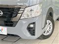 2025 Nissan Caravan