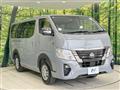 2025 Nissan Caravan