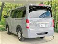 2025 Nissan Caravan