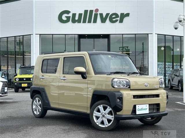 2023 Daihatsu Taft