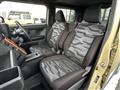 2023 Daihatsu Taft