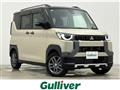 2024 Mitsubishi DELICA MINI