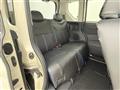 2024 Mitsubishi DELICA MINI