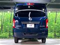 2021 Nissan Caravan