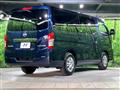 2021 Nissan Caravan