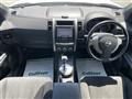 2013 Nissan X-Trail
