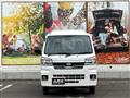 2025 Daihatsu Hijet Truck