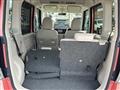 2018 Mitsubishi eK SPACE