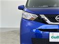 2021 Nissan DAYZ
