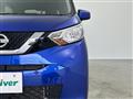 2021 Nissan DAYZ