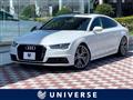 2017 Audi A7 Sportback
