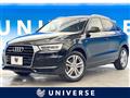 2017 Audi Q3
