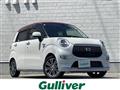 2017 Daihatsu Cast