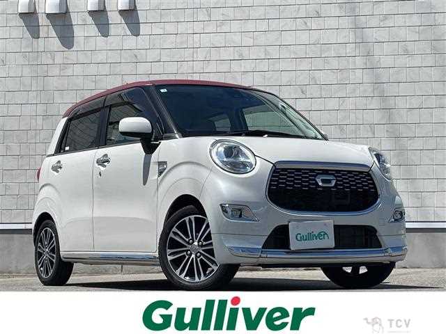 2017 Daihatsu Cast