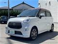 2017 Daihatsu Cast