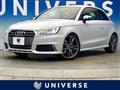 2015 Audi S1
