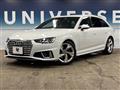2019 Audi A4 Avant