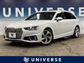 2019 Audi A4 Avant