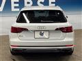 2019 Audi A4 Avant