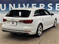2019 Audi A4 Avant