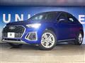 2022 Audi Audi Others