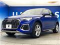 2022 Audi Audi Others